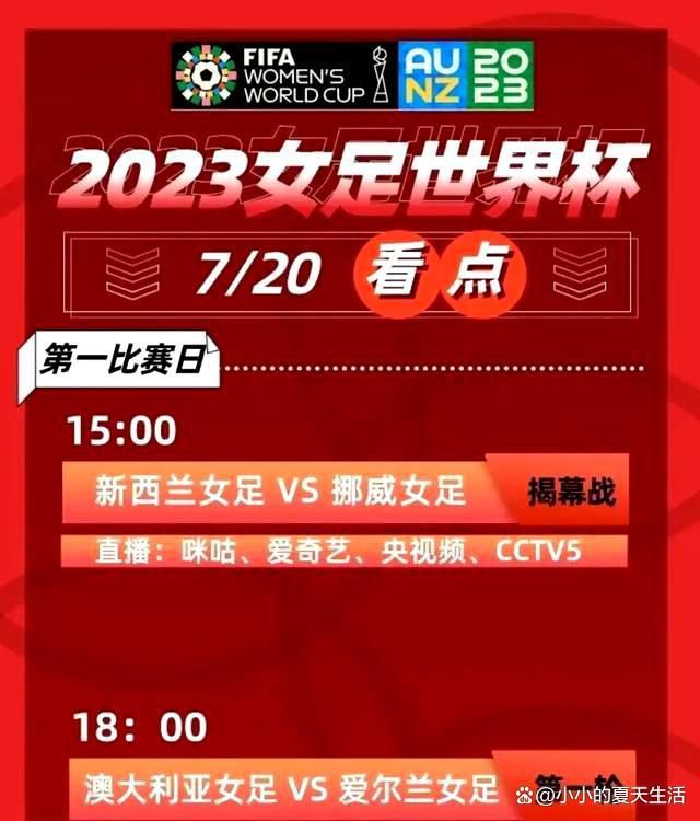 阿尔特塔在谈到富安健洋的伤势时表示，他可能会缺席一段时间。